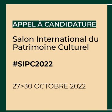 Salon International du Patrimoine Culturel à Paris